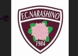 FC習志野 ジュニアユース 体験練習会 7/17.19開催！2025年度 千葉県