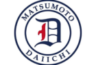 2024年度  愛知県中学総体 西三河 安城支所予選   優勝は篠目中、準優勝に安祥中！2チームは西三大会出場決定！