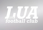2024年度 第30回女子（U-15）サッカーINくまもと(熊本) 7/13,14判明結果掲載！大会2日目途中で天候不良により中止