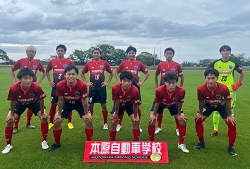 【長崎大学サッカー部 寄稿】ーマネージャー日記 6/29ー