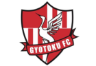 2024年度 第31回葛飾チャンピオンシップ（東京） 優勝は東京都U-11選抜！