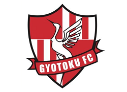 行徳高校サッカー部 部活動体験会 7/26開催！2024年度 千葉県