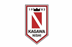 四国学院大学香川西高校サッカー部 セレクション・練習会 随時開催 2025年度 香川県