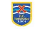 FC豊川 ジュニアユース  体験会&セレクション 8/27～10/8 火・水・金開催！2025年度  愛知県