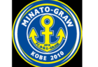 2024年度 JFAバーモントカップ 第34回全日本U-12フットサル選手権大会山梨予選  優勝・全国大会出場はフュンフフットサルスクールA！情報ありがとうございます