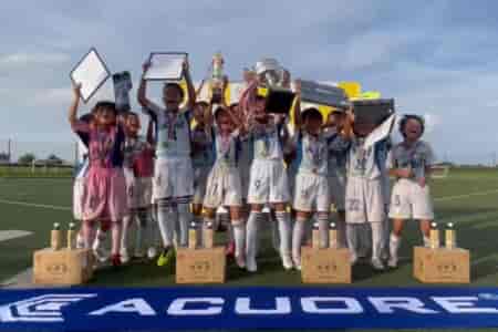【優勝写真掲載】2024年度 第16回SCH SUPER LEAGUE U-11 (神奈川県)  9都県から24チーム出場！SCH.FCが初優勝！