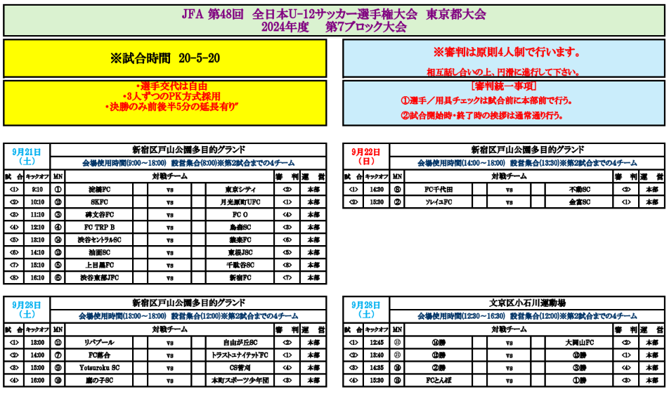 bfa701cd2a8b09c842b541d483e263
