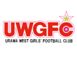 浦和西高校女子サッカー部 部活動体験会 7/31. 8/13開催！2024年度 埼玉