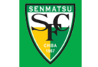 オーシャングランクール習志野 ジュニアユース 体験練習会 7/16.19開催！2025年度 千葉県
