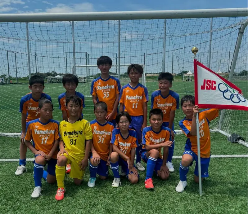 サッカー少年 小郡スポ少、ショートパスで健闘 サザン・セト大島サッカー大会 | 中国