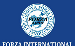 FORZA AICHI（フォルツァ）ジュニア・ジュニアユース 夏休み特別体験会 7/26. 8/20 .27.30開催 2026年度 愛知県