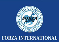 FORZA AICHI（フォルツァ）ジュニア・ジュニアユース 夏休み特別体験会 9/13.17.20開催 2025年度 愛知県