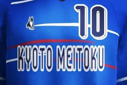 京都明徳高校サッカー部 練習会 7/28他開催！2025年度 京都府