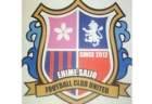 海星中学校サッカー部 体験会 9/22. 10/20開催！2025年度 三重
