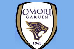 大森学園高校 セレクション 8/5.6.28.29開催 2025年度 東京