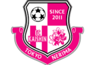 FC.GIUSTI世田谷ジュニアユース セレクション 7/20.24.31開催！2025年度 東京