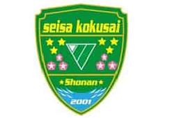 星槎国際高校湘南 サッカー専攻 男子 体験会8/3.4開催！2024年度 神奈川