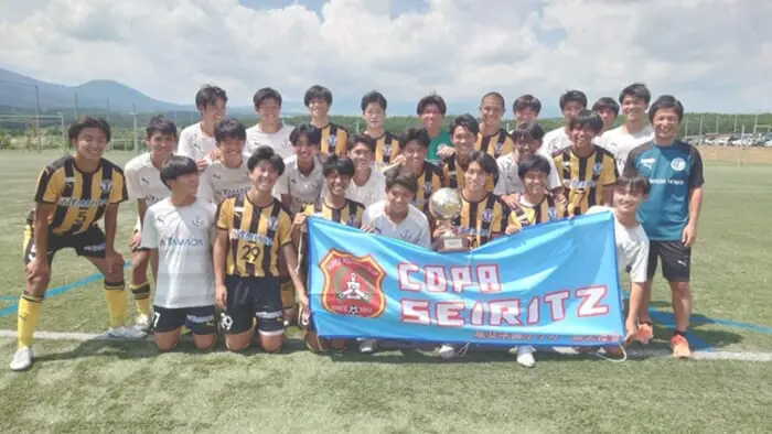 中央学院 高校 サッカー ピステ 激レア 令和7年度 総体県大会 2回戦 〇 vs.芝浦工大柏 前半 6-0 後半 1
