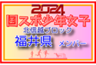 8/5【今日の注目ニュース】部活支援と生徒の挑戦：バス再開と週休2日制、五輪での奮闘