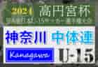 8/5【今日の注目ニュース】部活支援と生徒の挑戦：バス再開と週休2日制、五輪での奮闘