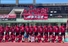 2024.第8回 COPA RIP ACE U-14 大阪 優勝は京都サンガF.C.（京都）！
