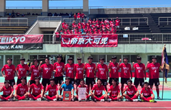 【優勝写真掲載】2024年度 第46回 東海中学総体サッカー大会（岐阜県開催）帝京大可児中がPK戦を制し6度目の東海優勝！静岡学園、浜松開誠館中とともに全国大会出場へ！