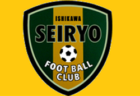 2024年度 第103回全国高校サッカー選手権福岡大会 第一次予選 二次予選出場24チーム決定！全結果掲載！多くの情報ありがとうございました！
