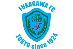 深川高校サッカー部 部活動練習会 8/4.5他開催！2025年度 東京