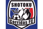 2024-2025 【山口県】U-18 募集情報 体験練習会・セレクションまとめ（2種、女子)