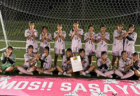 2024年度 JFA第29回全日本U-15女子サッカー選手権大会 兵庫県大会 優勝はFCフレスカ神戸！伊丹FCオンダノーヴァも関西大会へ