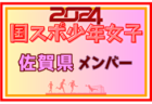 グラウンドで雷が鳴ったらこう動く！子どもに教えておきたい雷への対処法！