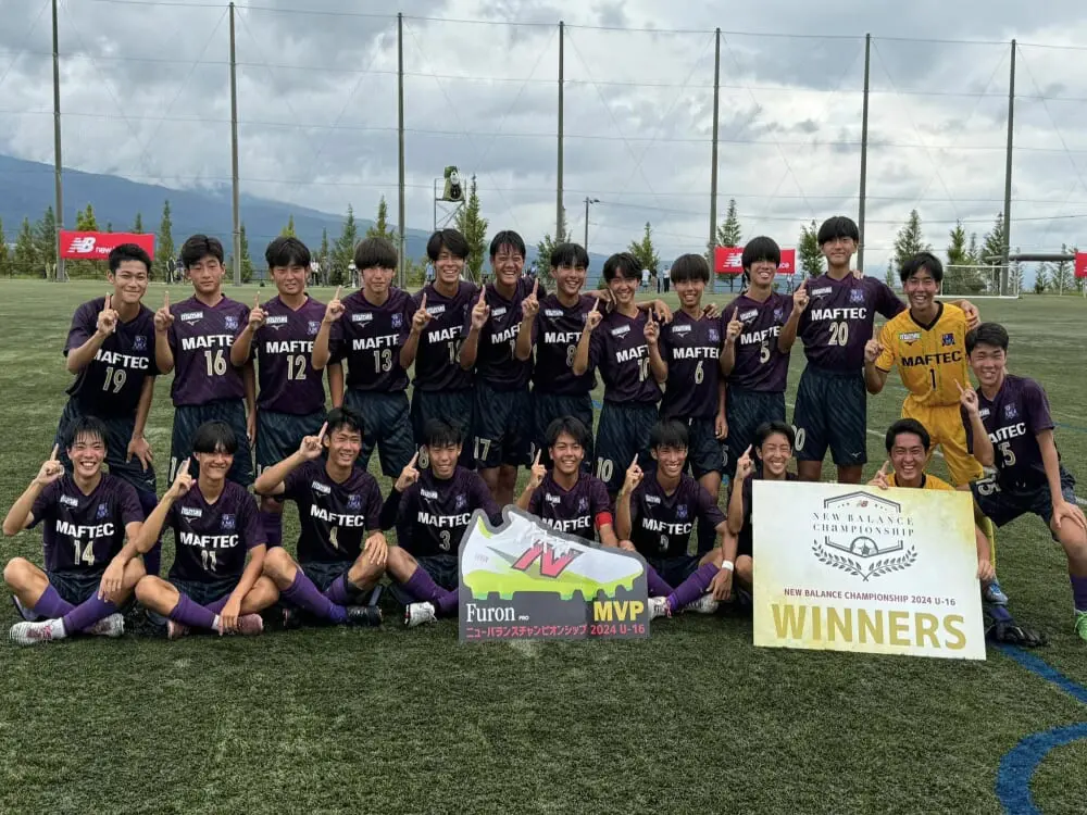 ユニアリ チャンピオンシップ CS 2024 Winner AP 上位賞 U-16 アスリードチャレンジリーグ2024 チャンピオンシップ 12月