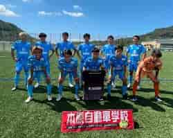 【長崎大学サッカー部 寄稿】マネージャー日記　8/31（Iリーグ2024 予選リーグ　グループB  第8節  VS長崎国際大学I2）