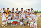 2024年度 JFA 第48回 全日本U-12サッカー選手権大会 東京大会第6ブロック 優勝はtfa！4チームが中央大会へ！