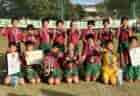 2024年度 JA東京カップ 第36回東京都5年生サッカー大会 第13ブロック  優勝は西原JrSC！