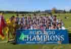 高円宮杯JFA U-15サッカーリーグ2024関西サンライズリーグ 1部・2部 優勝は1部・ガンバ大阪、2部・千里丘FC！全結果掲載