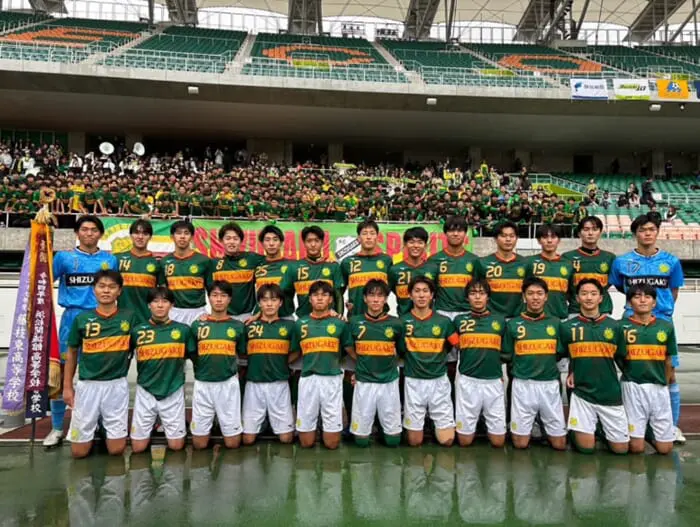 第103回全国高等学校サッカー選手権大会 静岡学園 タオルマフラー 静岡県 受注生産終了＞代表校タオルマフラー【第103回全国高校サッカー