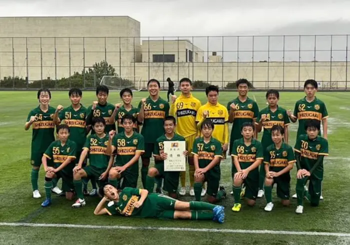 優勝写真掲載】2024年度 第22回静岡市民中学生サッカー大会・U-14新人