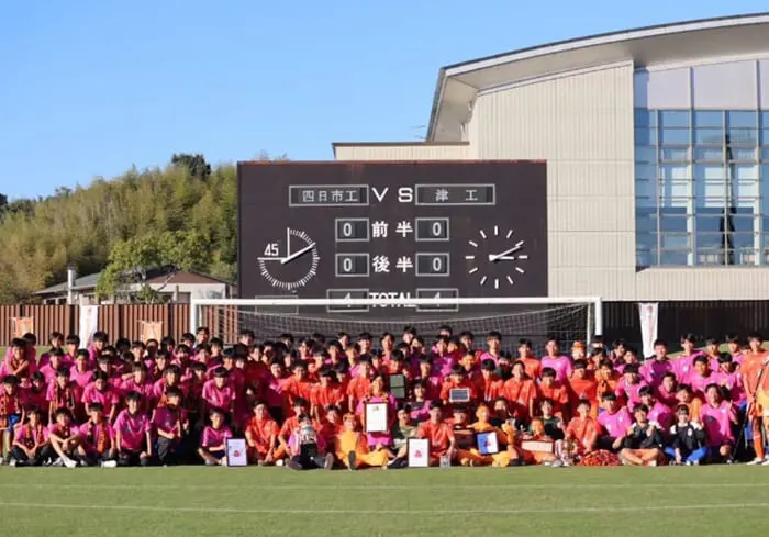 優勝写真掲載】2024年度 第103回三重県高校サッカー選手権 優勝は津