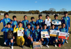 2024年度 JFA第48回 全日本U-12サッカー選手権大会 滋賀県大会 優勝・全国大会出場はアミティエSC滋賀A！