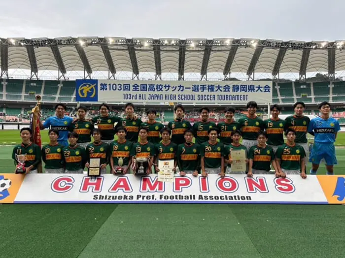 各賞受賞者・ベストイレブン・優勝写真掲載】2024年度 第103回
