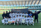 2024年度 JFA第48回全日本U-12サッカー選手権大会兵庫県大会 優勝・全国大会出場はヴィッセル神戸U-12！