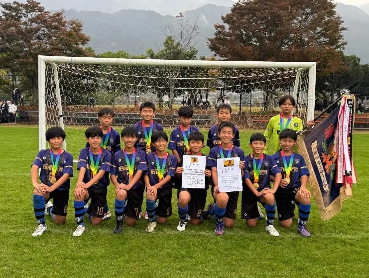 【年末年始値下げ】激レア　第1回全日本ユースサッカー選手権大会ガイド 年末年始値下げ】激レア 第1回全日本ユースサッカー選手権大会ガイド