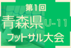 12/16（月）【今日の注目ニュース】輝く未来と守るべき安全