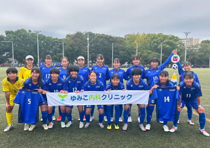 優勝写真掲載】2024年度 高円宮妃杯JFA第29回全日本U-15女子サッカー