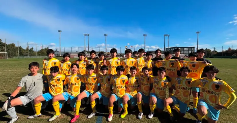 優勝写真掲載】2024年度 第53回 レッドウィング Honda CUP