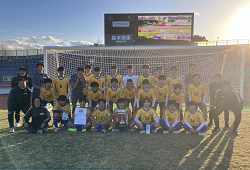 2024年度 第43回京都招待中学サッカー大会 優勝は3年の部・大阪府トレセン、2年の部・京都サンガF.C！全結果・大会優秀選手掲載