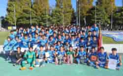 ネクストゴール挑戦中！『滋賀県立草津東高校サッカー部へ最大規模の応援団を！』草津東高校サッカー部が選手権出場に際して支援金を募集しています
