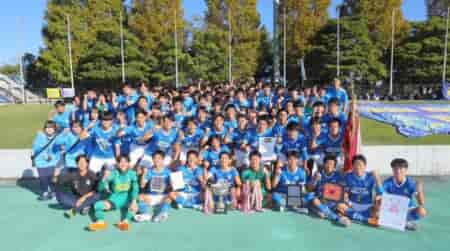 ネクストゴール挑戦中！『滋賀県立草津東高校サッカー部へ最大規模の応援団を！』草津東高校サッカー部が選手権出場に際して支援金を募集しています
