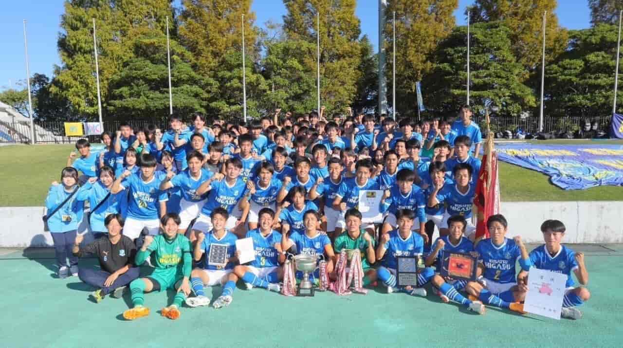 ネクストゴール挑戦中！『滋賀県立草津東高校サッカー部へ最大規模の応援団を！』草津東高校サッカー部が選手権出場に際して支援金を募集しています |  Green Card ニュース